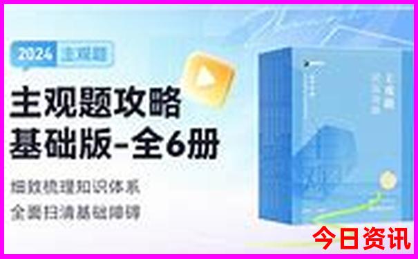 国外去哪里旅游比较好